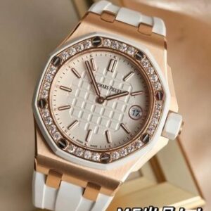 Audemars Piguet