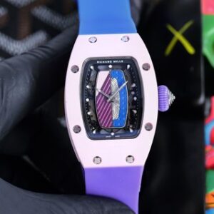 Richard Mille