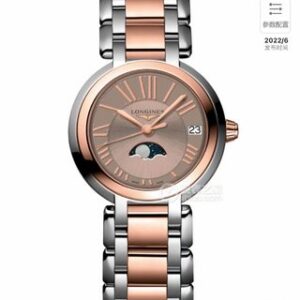 Longines