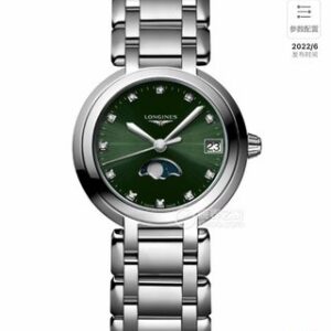 Longines