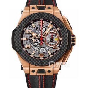 Hublot