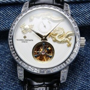 Vacheron Constantin