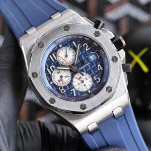 Audemars Piguet
