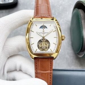 Vacheron Constantin