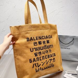 Balenclaga