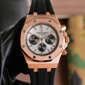 Audemars Piguet