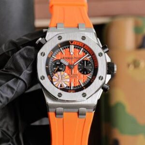 Audemars Piguet