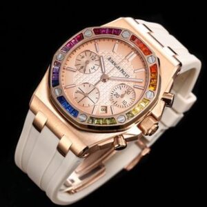 Audemars Piguet