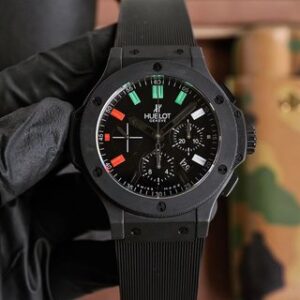 Hublot
