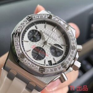Audemars Piguet