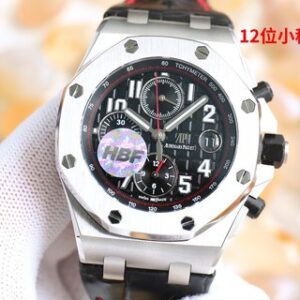 Audemars Piguet