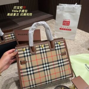 Burberry